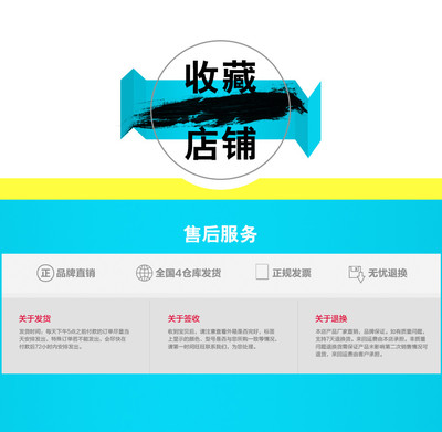 【武汉鑫骏沙瑞翔旗舰店】武汉鑫骏沙瑞翔官网_主营办公设备消耗品-苏宁易购