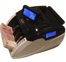 点钞机 YH 6900 为高效办公保驾护航的明智之选