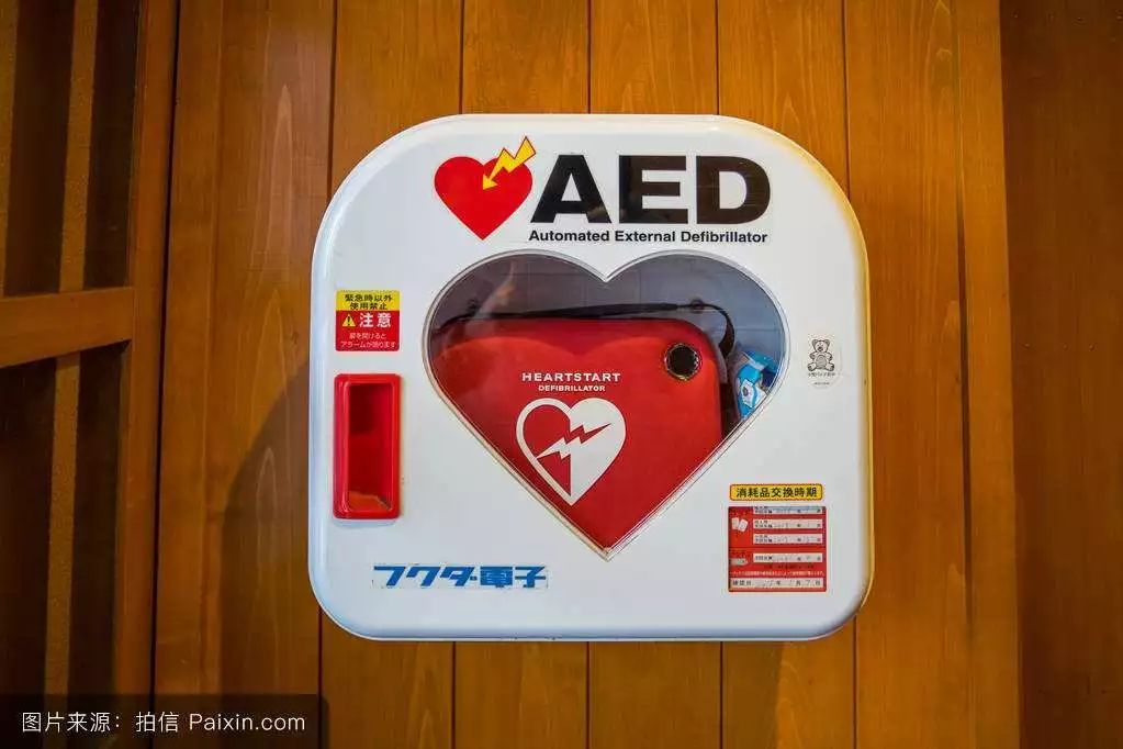 句容首台“救命神器”AED来了！掌握用法能挽救生命——办公设备的新角色