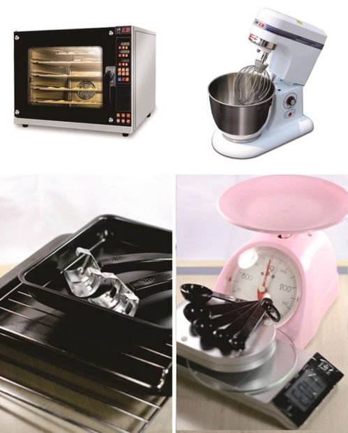 烘焙与办公 设备工具指南